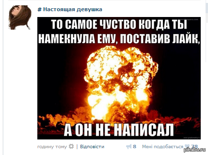 ВОТ ОН - ПЕРВЫЙ ШАГ ДЕВУШКИ! :D