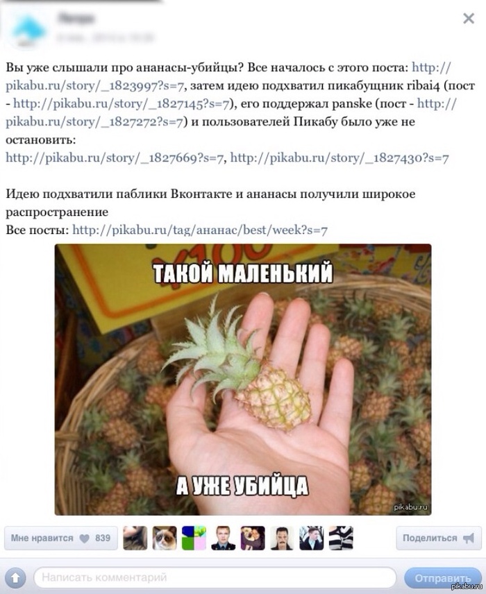      ""   :-)