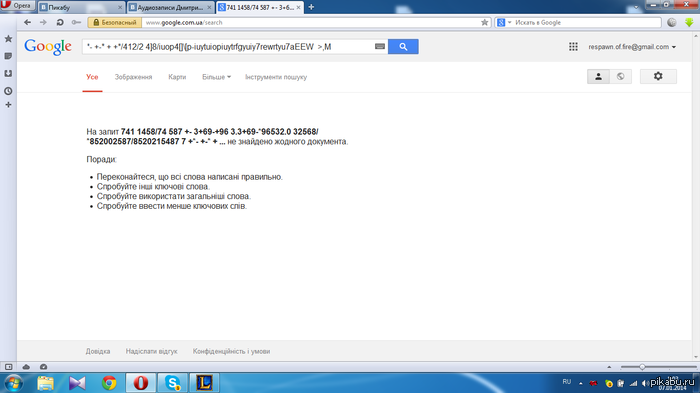 ���� �� �� �����.