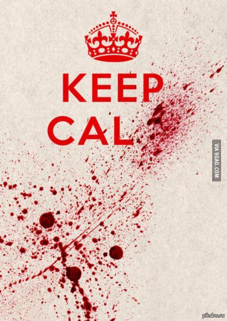 �����������, ������ ������.....