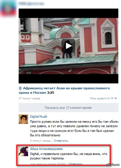 � ������ ������� ��� �����