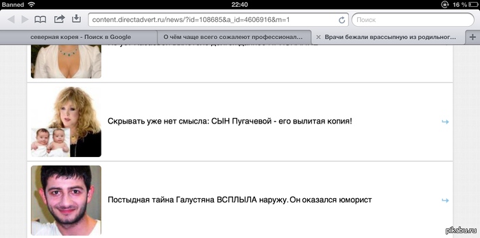 !  &quot;&quot;      !