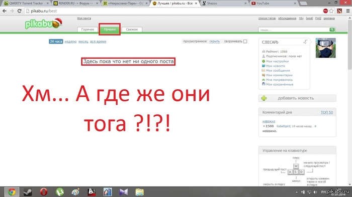 &quot;&quot; - ...          .      &quot;