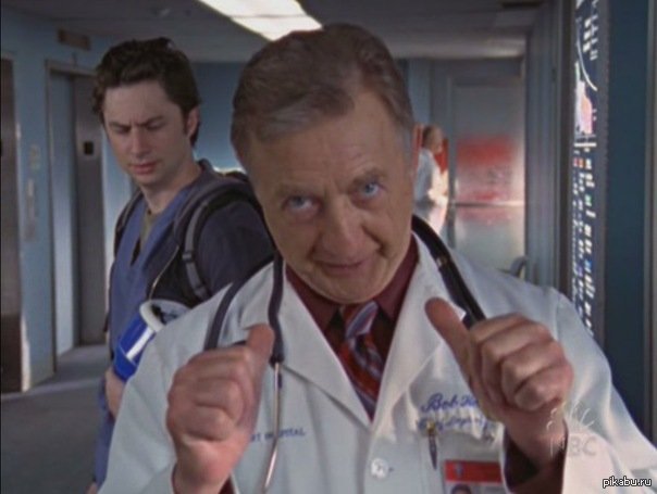 История: Однажды в далёком 68-ом... Я тебя ненавижу! Конец!