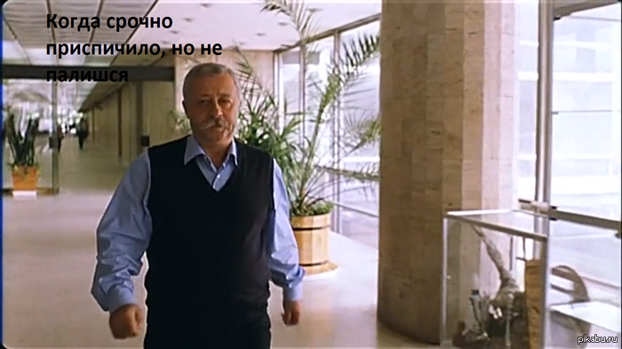 Если вы понимаете о чем я | Пикабу