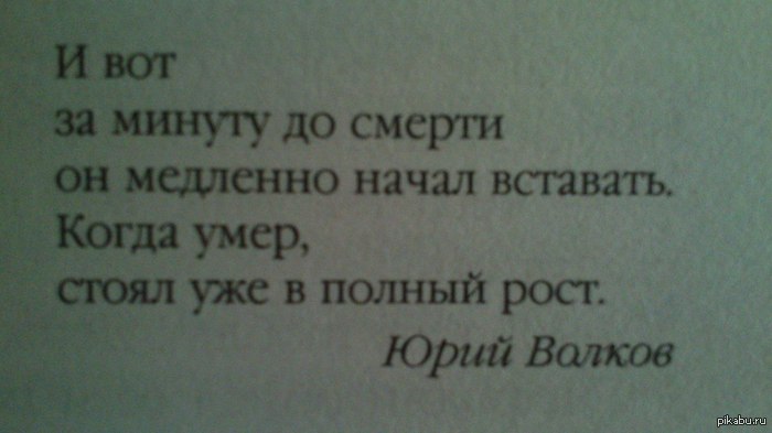 Есть в этом смысл...