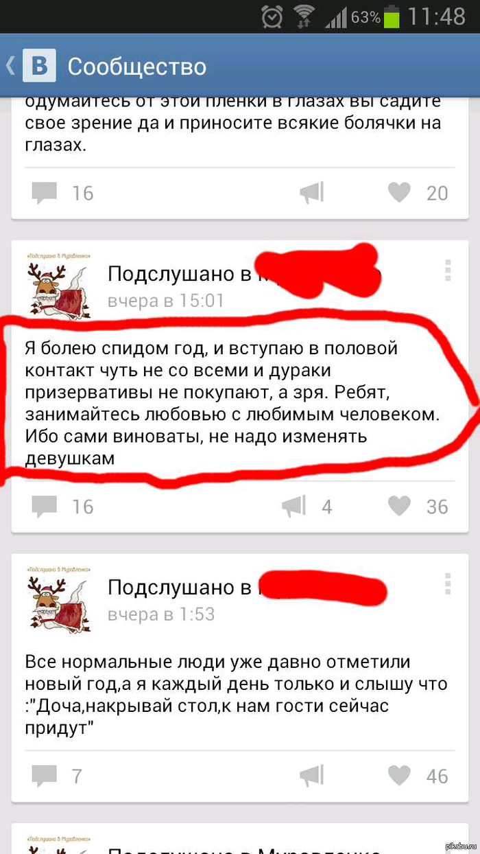 � ����� ������
