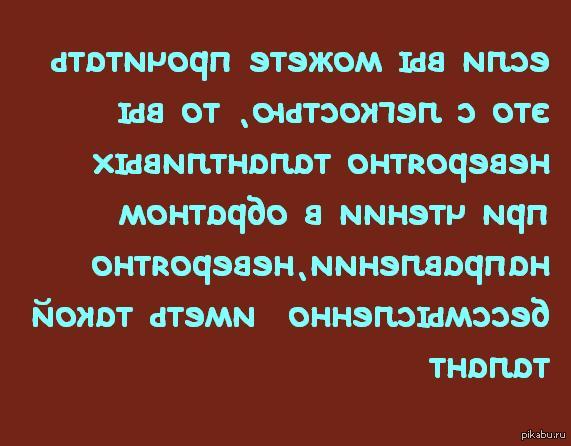 Талант | Пикабу