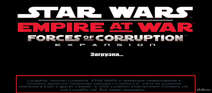     .  Disney\DICE\EA