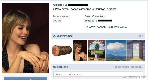 � ����������, ���������!1