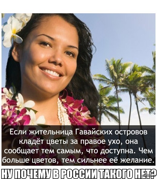 Somewhere) - Informative, news