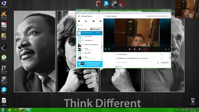 Почему бы и нет!!!!
