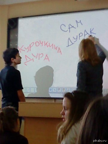 Хороший учитель | Пикабу