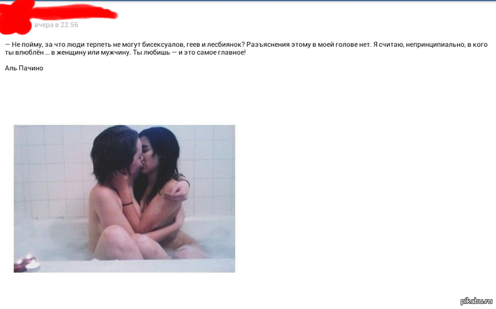 ������ �������.