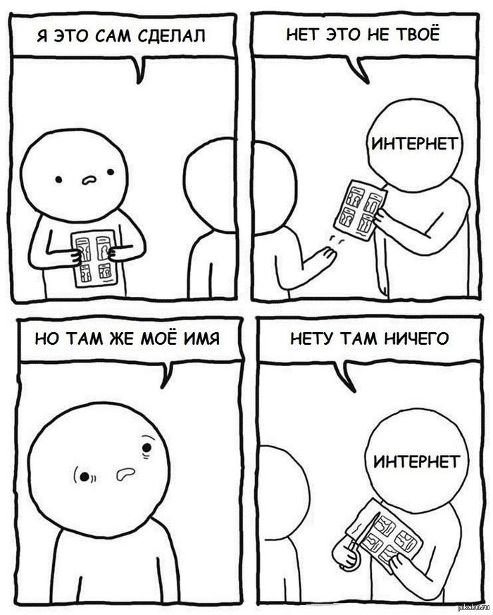 9GAG,  =&gt; ;  =&gt;