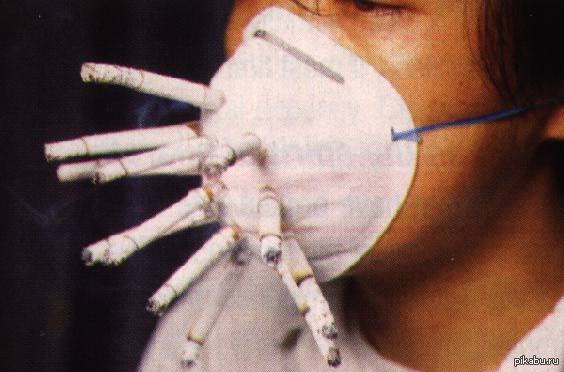 Маска суперкурильщика!!!