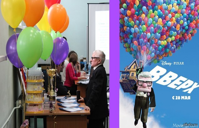 Вы тоже видите какие то сходства?