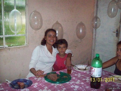 Шло 13 января, ни кто ни о чем не подозревает.