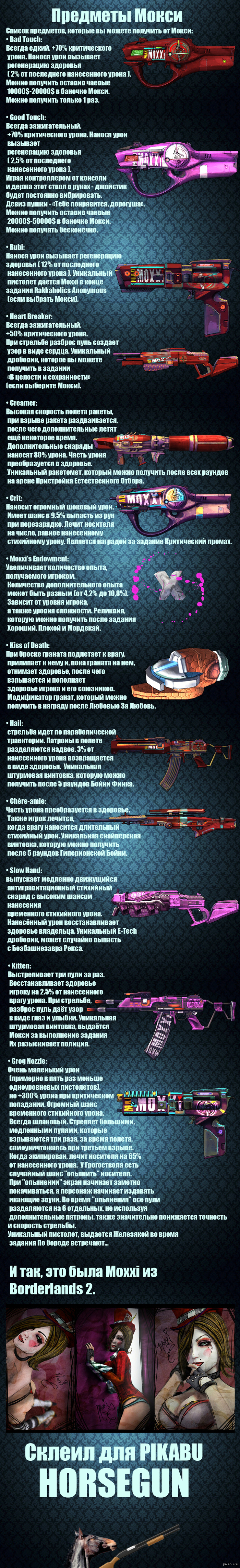 Moxxi.  2. 