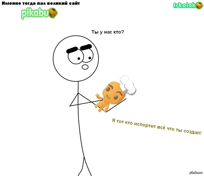 ������� ���������,�� �����