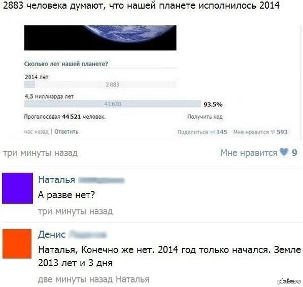 ��� 3.14����