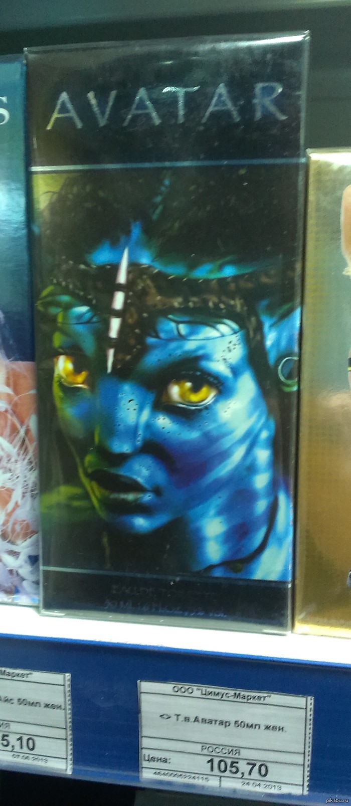 Интересно как она пахнет?) | Пикабу