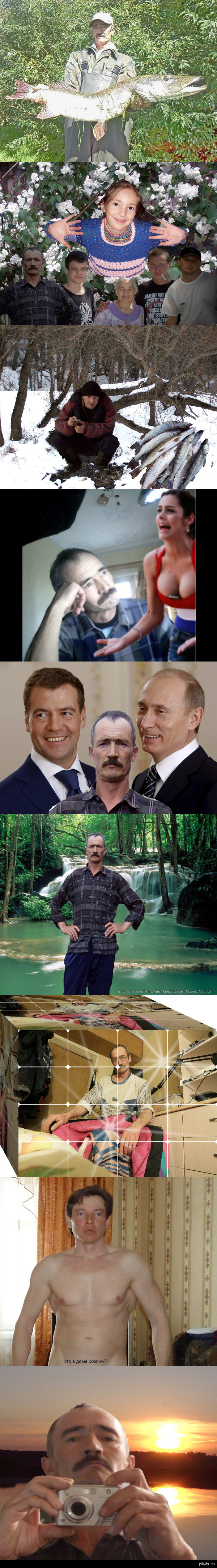 мастер фотошопа