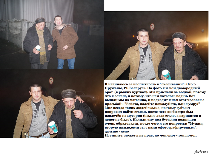 ��� ���� - ��� �����