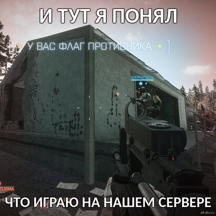   Battlefield 3 