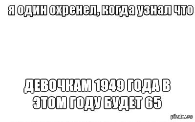 ��������...