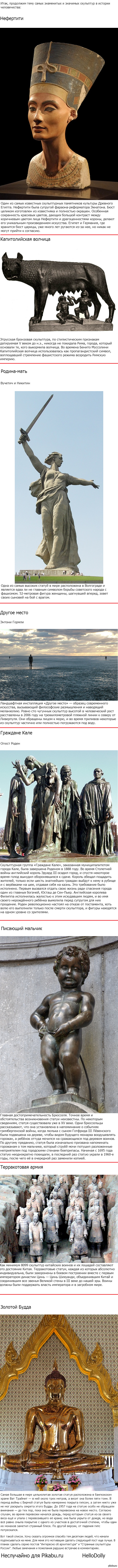 ���������� � �������� ���������� (����� 2)