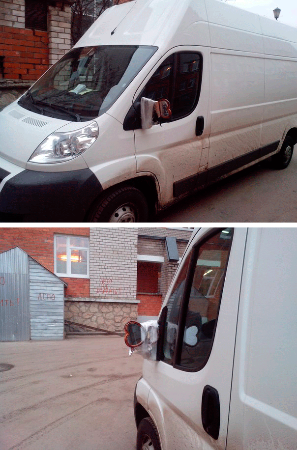 Эту страну не победить