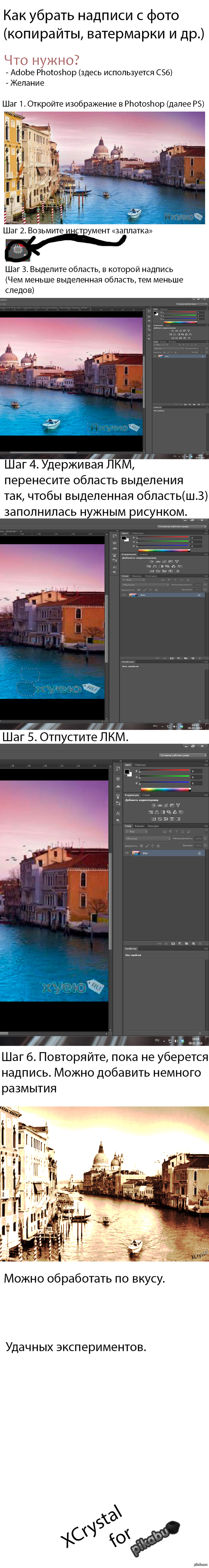 ��� ���� ������ ������ ������ �������.