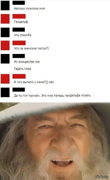 Рождество. | Пикабу