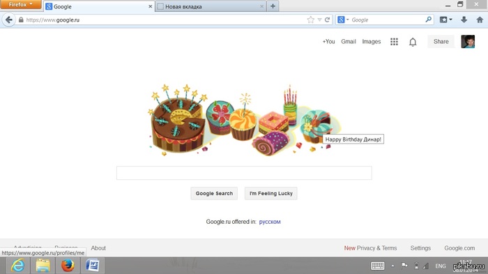   Google 