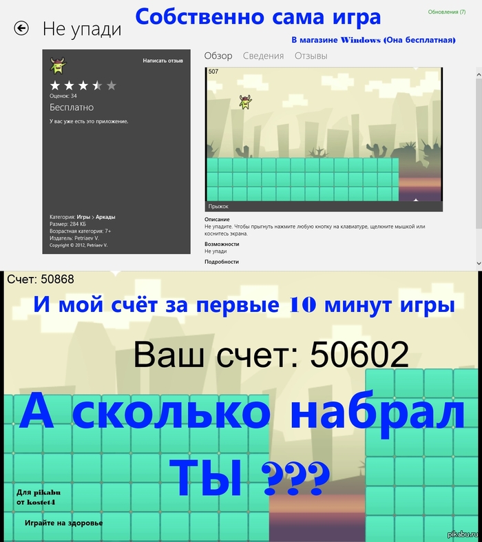 &quot; !&quot;         . ( )