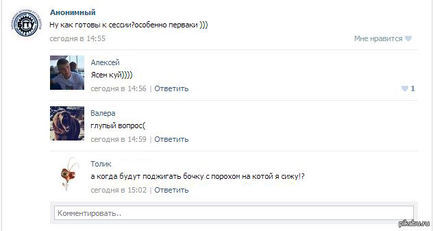 ��������!!!