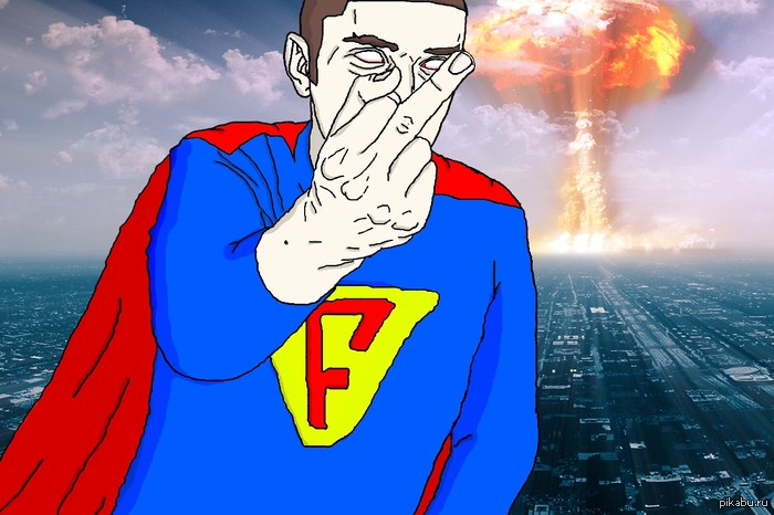 It's a Bird? It's a Plane? It's Fuckyouman...