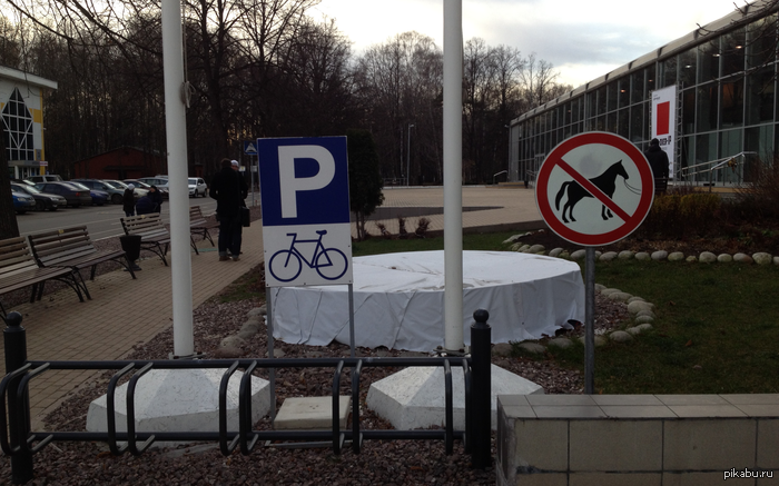 ��������� ������.