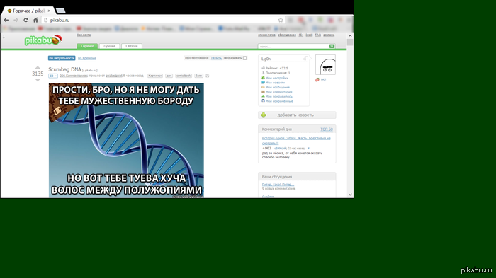 ������� Windows 8 �� ������� ���������!