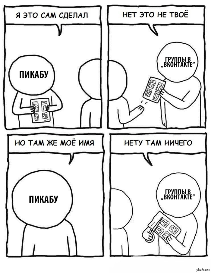 ����� ������ ����� � ������ � ������ �������