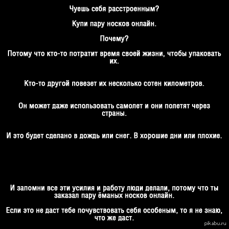 ������ ����������. ����� MLXXIV.