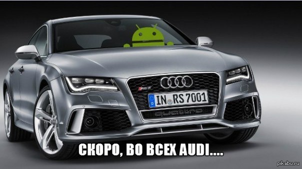 На CES 2014 представят поумневшие автомобили