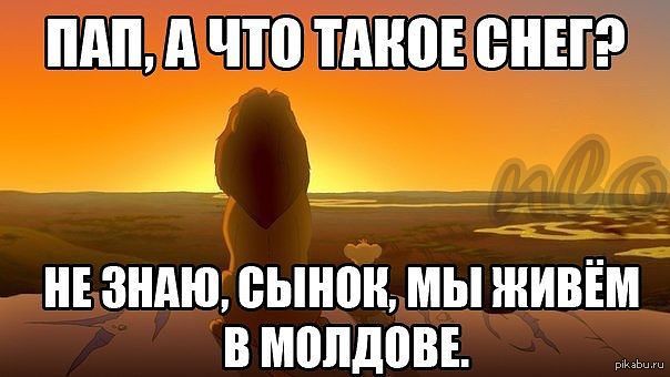 ,    ? 