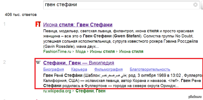 WTF?! ,   ,          -  :D
