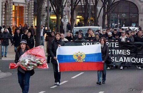 Карта мира трагедий