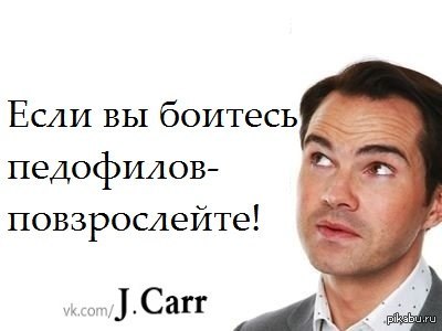 Jimmy carr - Jimmy Carr, Stand-up, Stand up