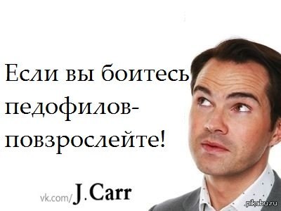 Порно Рассказы Про Педофилию Порно Рассказы Про Педофилию