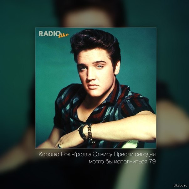     --!       79 .       : http://vk.com/likeradio?w=wall-54616098_661