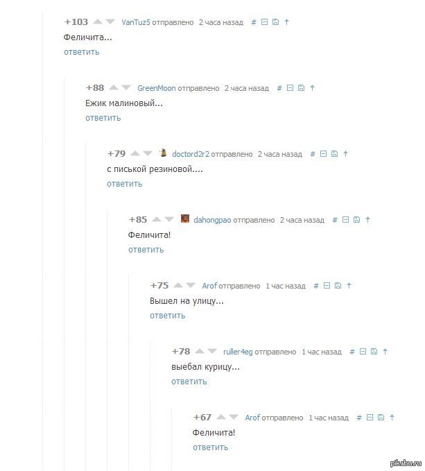 ����������� ���������� �����